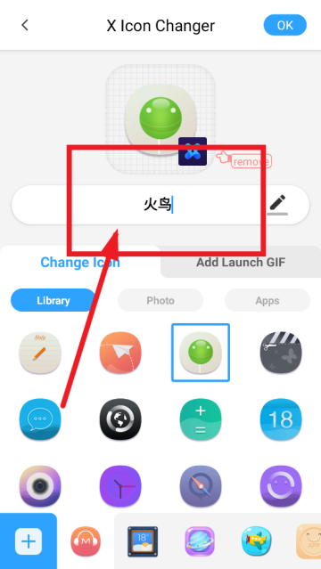 xlconchanger最新版本 xlconchanger最新版本