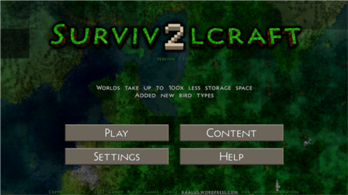 生存战争2.3扩展版远古之旅图片1