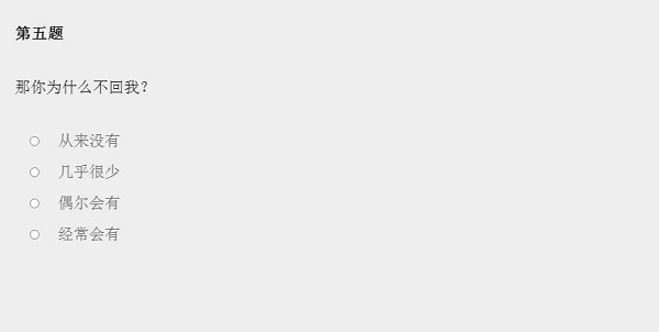 女鬼模拟器1下载 女鬼模拟器1下载