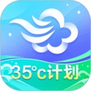 墨迹天气极速版