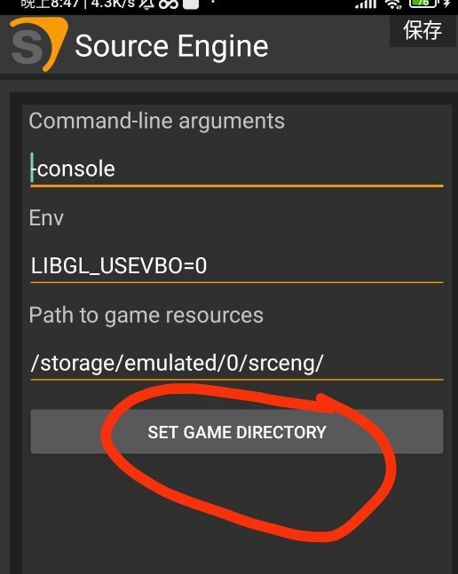 Garrys Mod盖瑞模组(Patrick模组)