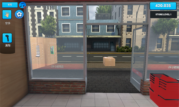 超市模拟器免费版 超市模拟器免费版