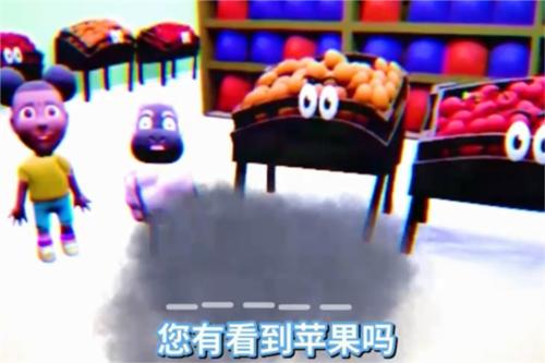 冒险的阿曼达游戏攻略2