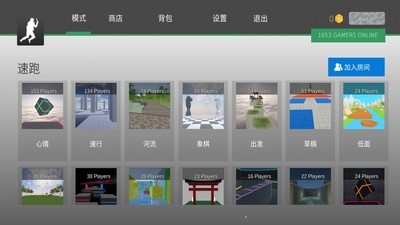 cs跳跃模拟器2024版2