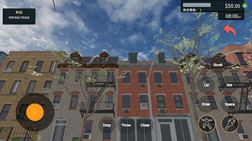 商店管理模拟器最新版游戏优势