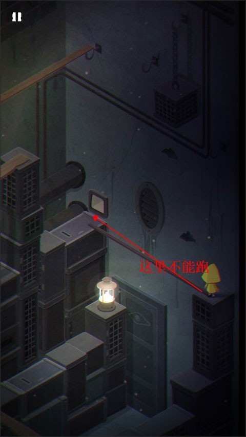 小小梦魇2手机版