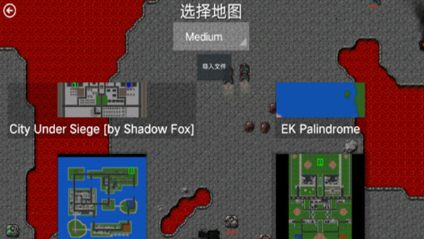 铁锈战争隔离区模组正版图片3