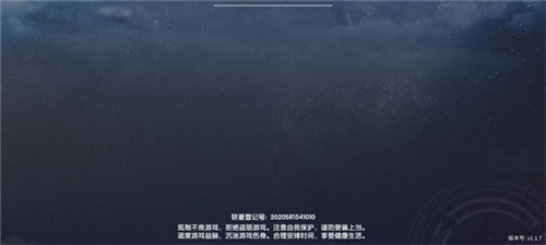 cs跳跃模拟器2024版3