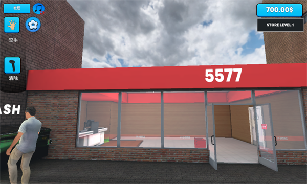 超市模拟器免费版 超市模拟器免费版