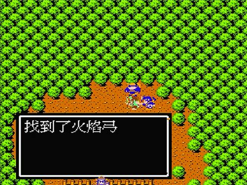 吞食天地2中文版手机版游戏截图21