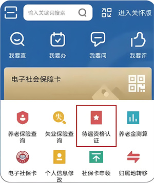 软件介绍截图