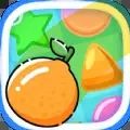 橙子乐消消游戏 v1.0.1