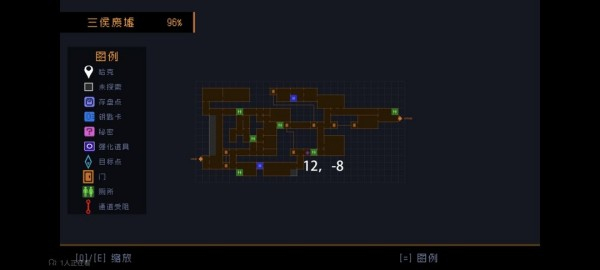 勇敢的哈克全DLC免费中文完整版下载 勇敢的哈克全DLC免费中文完整版下载