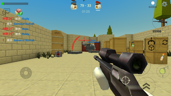 小鸡大乱斗怎么联机图片5