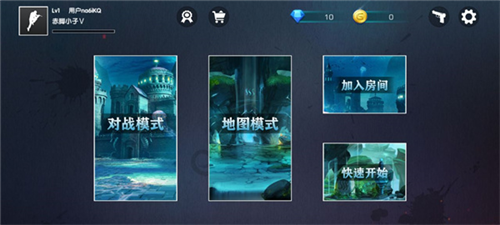 cs跳跃模拟器2024版4