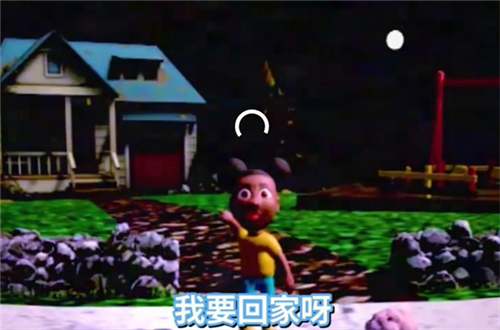 冒险的阿曼达游戏攻略4