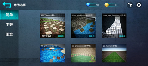 cs跳跃模拟器2024版6