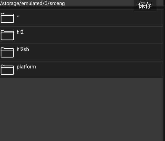 Garrys Mod盖瑞模组(Patrick模组)