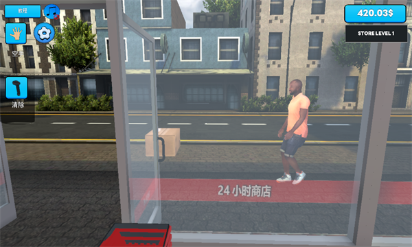 超市模拟器免费版 超市模拟器免费版