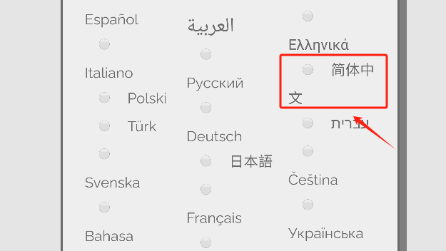 女鬼模拟器官方版下载 女鬼模拟器官方版下载