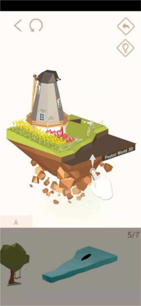 我爱拼模型破解版全部解锁2025游戏截图9