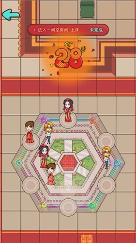 欢乐派对无广告版游戏优势