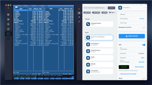 Termius安卓版使用教程2