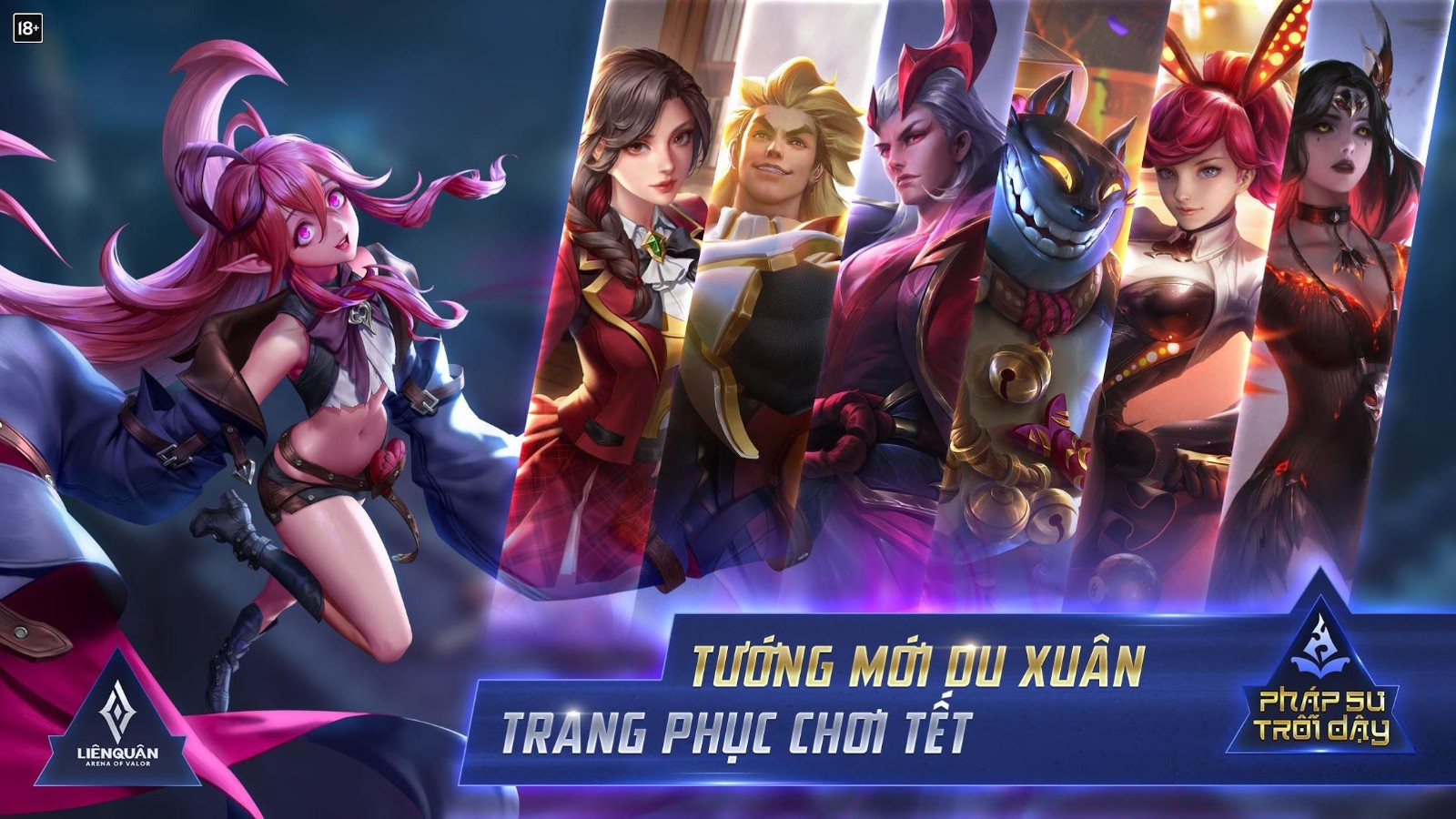 传说对决越南服