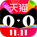 天猫官方旗舰店app