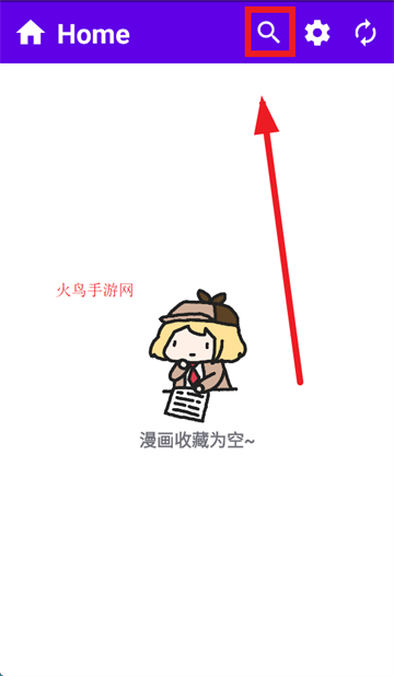 MangaReader app MangaReader app