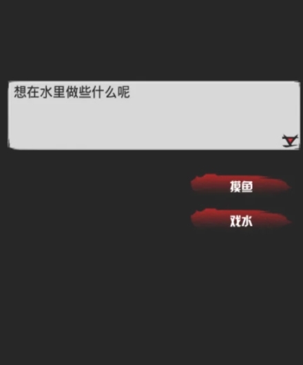 六扇门风云内购破解版图片3