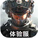 三角洲行动地图工具app