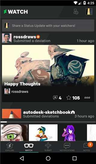 DeviantArt使用教程图片3