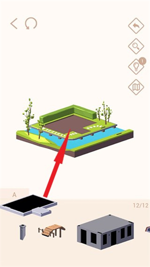 我爱拼模型最新版本新手教程截图1