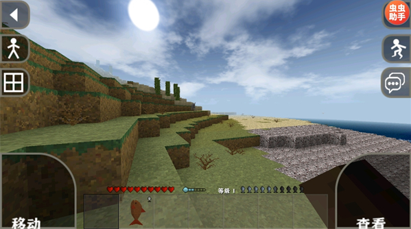 生存战争2.3联机版最新版本下载