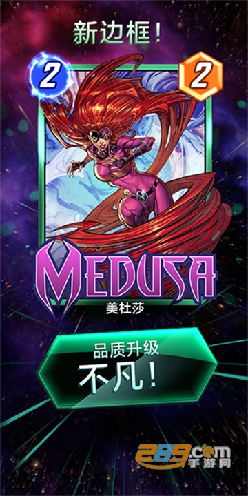 漫威snap国际服最新版2025安卓版 漫威snap国际服最新版2025安卓版