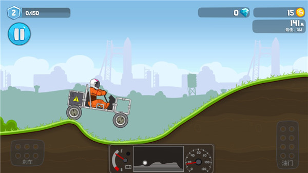 暴爽疯狂赛车图片10