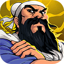 仙国志破解版无限金币2025最新版