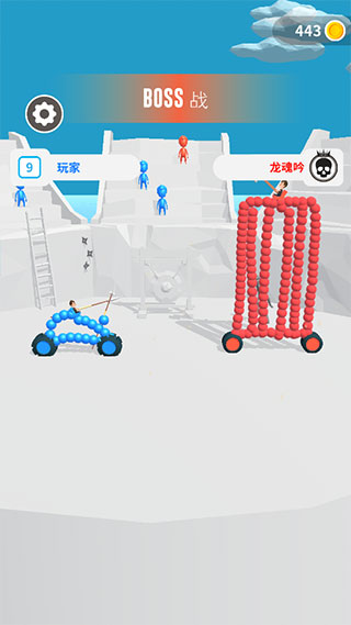 终极飞车战役游戏截图13