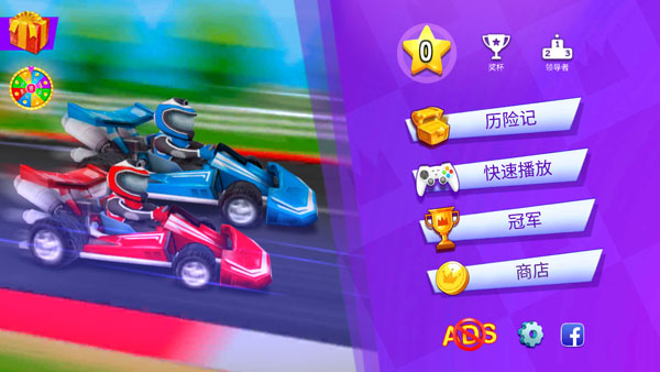 火柴人派对无限金币版游戏介绍