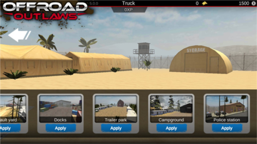 亡命越野汉化版无限金币无限黄金7