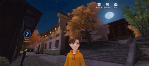 巽风数字世界app官方图片4