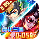 逆袭吧英雄无限钻石版下载