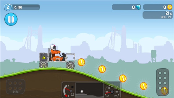 暴爽疯狂赛车图片9