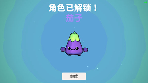 回旋镖大作战新手攻略2