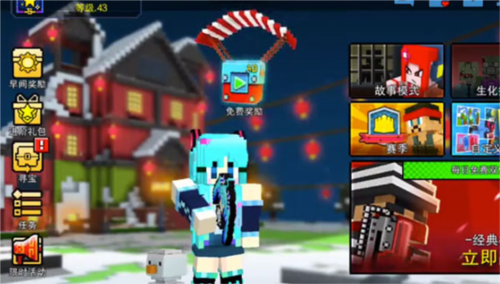 像素射击国际服最新版图片1