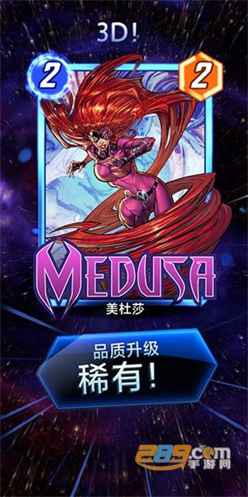 漫威snap国际服最新版2025安卓版 漫威snap国际服最新版2025安卓版