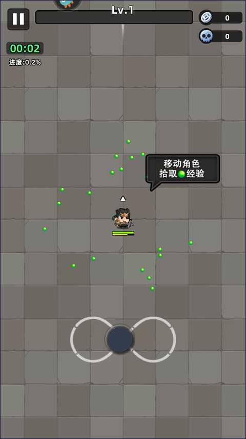 三国吧兄弟割草游戏安卓版