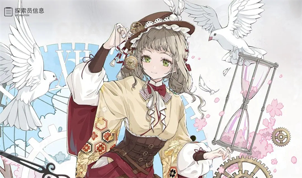 开放空间overfield日服图片6