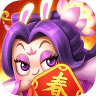 随机冲突土豆英雄